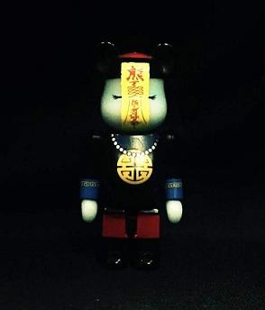 Exclusive BE@RBRICK - Jiang Shi (Glow in the Dark Version)